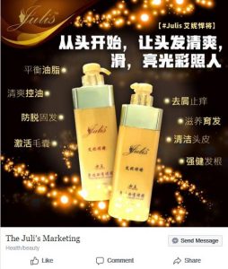Social Media Marketing - Julis