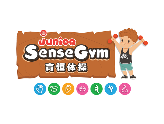Logo Design - Junior Sense Gym